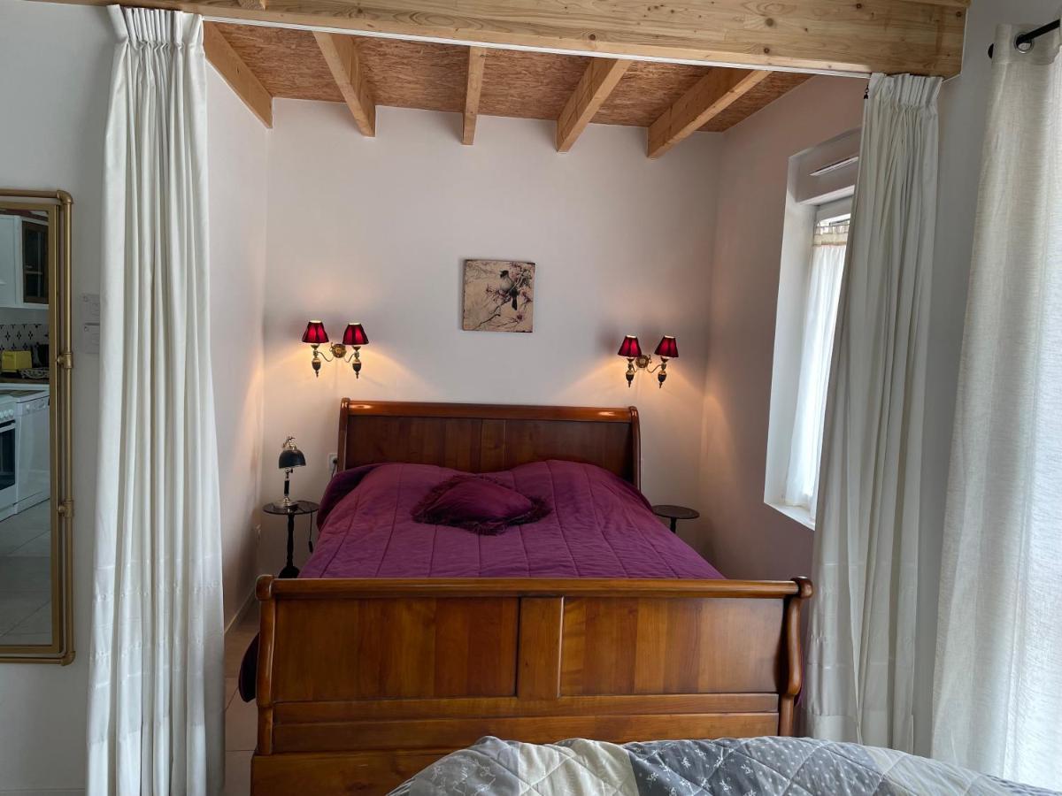 Le Clos Du Jardin * Beynost